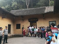 -韶山毛泽东同志故居