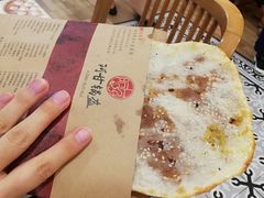 -阿甘锅盔(合生汇购物中心店)