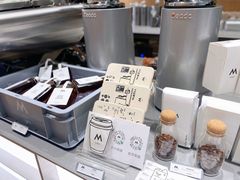 -M Stand(北京平安幸福中心店)