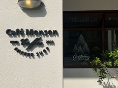 -Café Monson