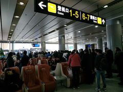 -威海大水泊国际机场