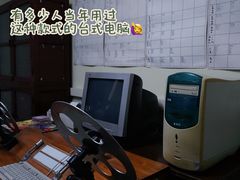 -长影旧址博物馆