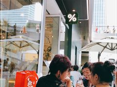 -% Arabica阿拉比卡咖啡(前滩太古里店)