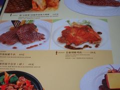 -麦茜哥牛扒城(中银店)