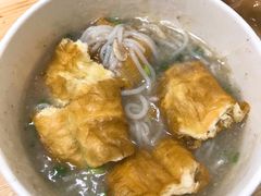 -斌斌鲜鱼糊汤粉(粮道街店)