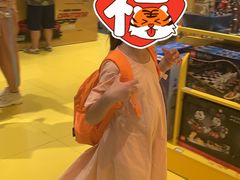 -长沙北辰三角洲大悦城