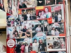 -梓记牛什(總店)