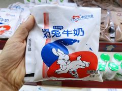 -京客隆超市(管庄店)