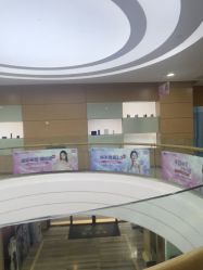 -重庆联合丽格第五医疗美容医院