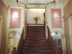 -1901 Cafe(西四店)