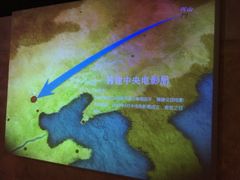 -长影旧址博物馆