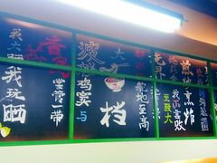 -莅香岛港式餐厅(滨江道店)