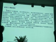 -景德镇陶瓷民俗博物馆