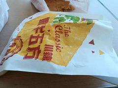 -肯德基(巴沟店)