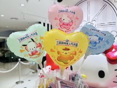 -三丽鸥 Sanrio Gift Gate(汉光百货店)