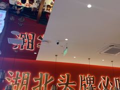 -来菜·湖北头牌藕汤(武商MALL众圆店)