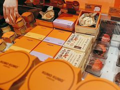 -KUMO KUMO甜品·冰淇淋(深圳壹方城店)
