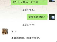 -阳光游泳培训基地(天通苑店)