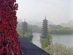 -忆咖啡观景餐厅(桂林象山公园店)