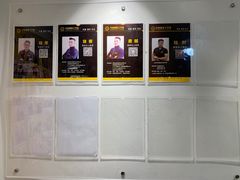 -中田健身工作室(胜利门店)