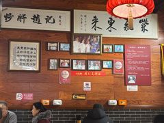-缘赵记(沙子口店)