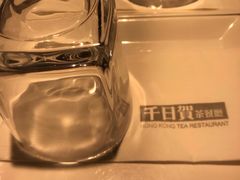 -千日贺茶餐厅(高新万达店)