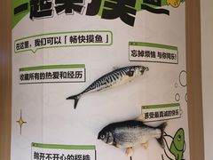 -涨巢·潮玩水疗局