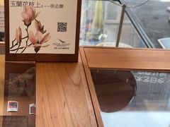 -今日艺术汇书店
