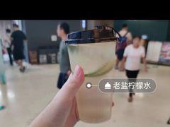 -椰小咖(亚龙湾东榕美食广场店)