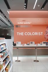 -THE COLORIST调色师