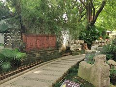 -东莞市可园博物馆