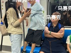 -王府井(地铁站)