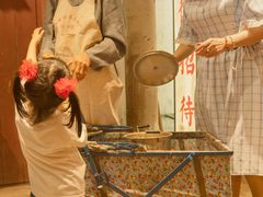-CITY MART城市集市·里弄(北外滩来福士广场店)
