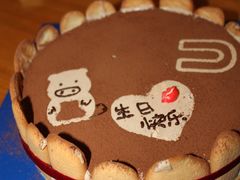-DIY SWEET21(升平路店)