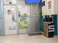 -美迦爱-动物医院·骨科·牙科·夜诊(朝阳路诊疗中心)
