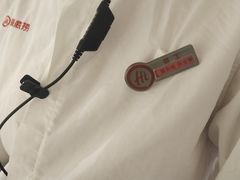 -海底捞火锅(丰尚国际广场店)