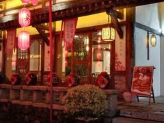 -五熟府(东方盐湖城店)