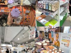 -新城市广场