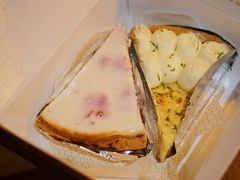 -Pie Bird(新闸路店)