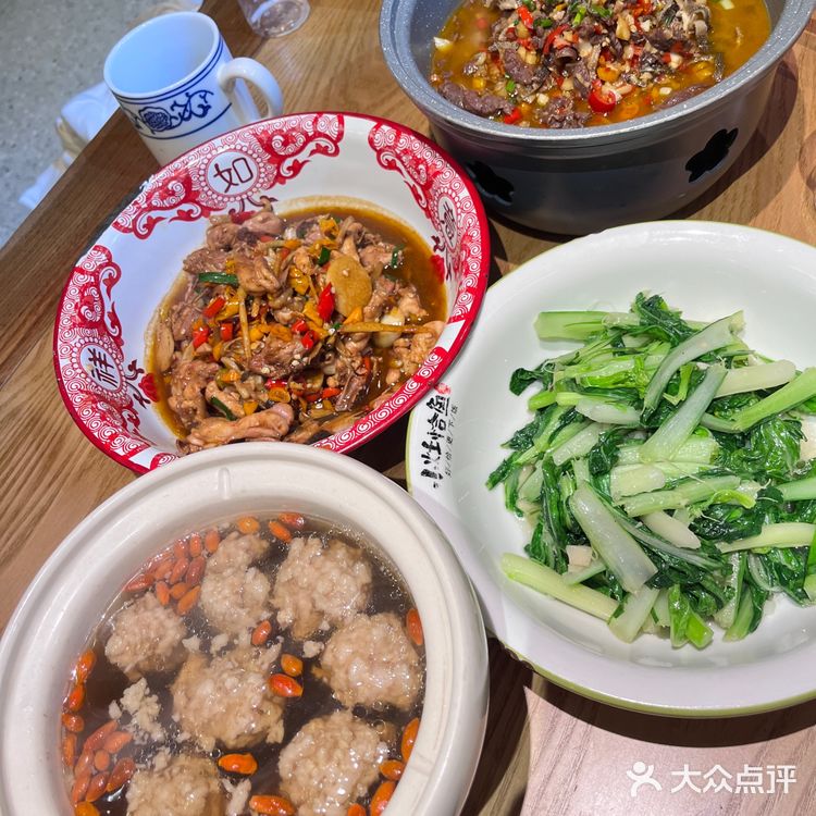 小灶恰鱼