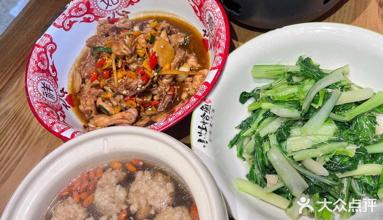 小灶恰鱼
