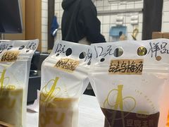 -品腐记·豆腐王朝(老门东总店)