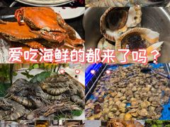 -川骄海鲜自助(河东店)