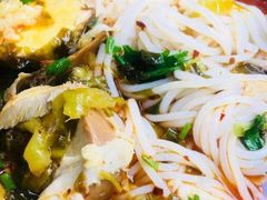 -全家福米线
