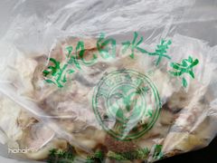 -洪记白水羊头(天坛店)