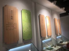 -真真老老(月河花鸟市场店)