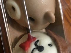 -满满元气和田大枣糕·蛋糕(朝阳大悦城店)
