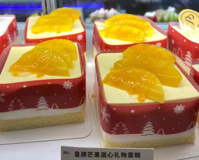 美心西饼mx cakes(领展购物广场店)-"和闺蜜打开了蛋糕新吃法:点先好