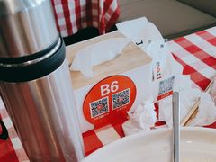 -西贝莜面村(金隅嘉品mall店)