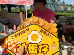 -万达广场(龙湖店)